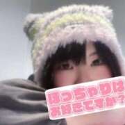 ヒメ日記 2026/02/19 21:18 投稿 あみの 京都BOOK MARK（ブックマーク）