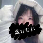 ヒメ日記 2026/02/20 01:14 投稿 あみの 京都BOOK MARK（ブックマーク）