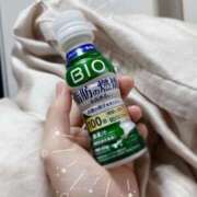 ヒメ日記 2026/02/20 16:08 投稿 あみの 京都BOOK MARK（ブックマーク）