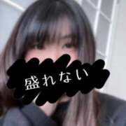 ヒメ日記 2026/02/23 16:38 投稿 あみの 京都BOOK MARK（ブックマーク）