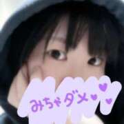 ヒメ日記 2026/02/24 00:08 投稿 あみの 京都BOOK MARK（ブックマーク）