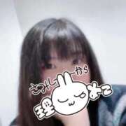 ヒメ日記 2026/02/24 20:56 投稿 あみの 京都BOOK MARK（ブックマーク）