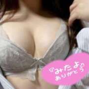 ヒメ日記 2026/03/05 21:58 投稿 あみの 京都BOOK MARK（ブックマーク）