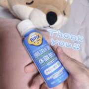 あみの ヘルシー🎵 京都BOOK MARK（ブックマーク）