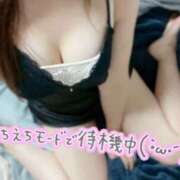 あみの まってる♡ 京都BOOK MARK（ブックマーク）