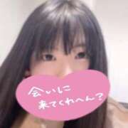 ヒメ日記 2026/04/07 21:48 投稿 あみの 京都BOOK MARK（ブックマーク）