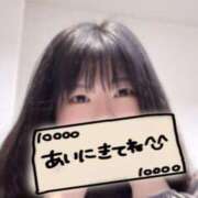 ヒメ日記 2026/04/10 20:58 投稿 あみの 京都BOOK MARK（ブックマーク）