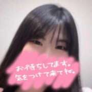 ヒメ日記 2026/05/07 19:28 投稿 あみの 京都BOOK MARK（ブックマーク）