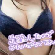 ヒメ日記 2026/05/07 20:28 投稿 あみの 京都BOOK MARK（ブックマーク）