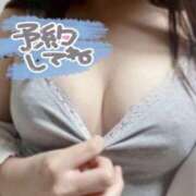 ヒメ日記 2026/05/07 21:24 投稿 あみの 京都BOOK MARK（ブックマーク）