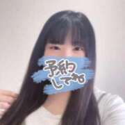 ヒメ日記 2026/06/03 14:18 投稿 あみの 京都BOOK MARK（ブックマーク）
