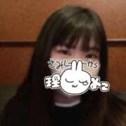 ヒメ日記 2026/06/09 16:48 投稿 あみの 京都BOOK MARK（ブックマーク）