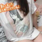 ヒメ日記 2026/06/12 00:28 投稿 あみの 京都BOOK MARK（ブックマーク）