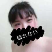 ヒメ日記 2026/07/15 20:18 投稿 あみの 京都BOOK MARK（ブックマーク）