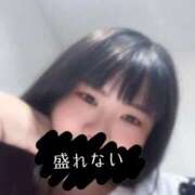ヒメ日記 2026/07/17 22:19 投稿 あみの 京都BOOK MARK（ブックマーク）