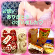 ヒメ日記 2025/01/21 02:01 投稿 そら 完熟ばなな大宮