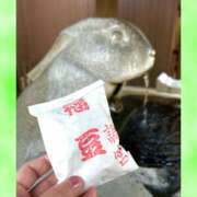 ヒメ日記 2025/01/29 20:55 投稿 そら 完熟ばなな大宮