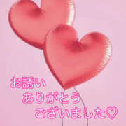 ヒメ日記 2025/01/31 01:04 投稿 そら 完熟ばなな大宮