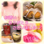 ヒメ日記 2025/01/31 23:08 投稿 そら 完熟ばなな大宮