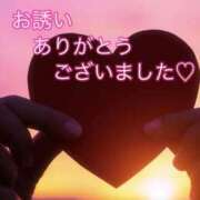 ヒメ日記 2025/02/17 01:13 投稿 そら 完熟ばなな大宮