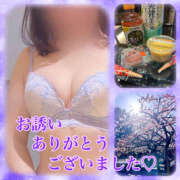 ヒメ日記 2025/03/01 01:34 投稿 そら 完熟ばなな大宮