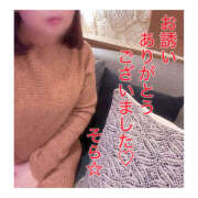 ヒメ日記 2025/04/01 00:35 投稿 そら 完熟ばなな大宮