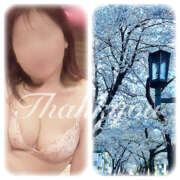 ヒメ日記 2025/04/08 00:01 投稿 そら 完熟ばなな大宮