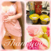 ヒメ日記 2025/04/26 00:33 投稿 そら 完熟ばなな大宮