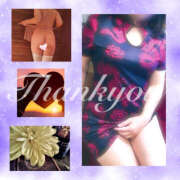 ヒメ日記 2025/04/27 08:55 投稿 そら 完熟ばなな大宮