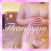 ヒメ日記 2025/04/30 12:13 投稿 そら 完熟ばなな大宮