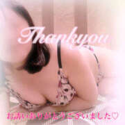 ヒメ日記 2025/05/21 20:53 投稿 そら 完熟ばなな大宮