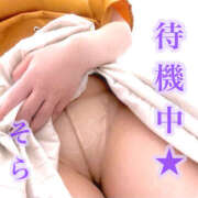 ヒメ日記 2025/05/29 15:13 投稿 そら 完熟ばなな大宮