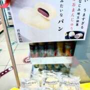 ヒメ日記 2025/06/17 11:28 投稿 そら 完熟ばなな大宮