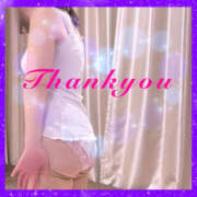 ヒメ日記 2025/06/21 19:44 投稿 そら 完熟ばなな大宮