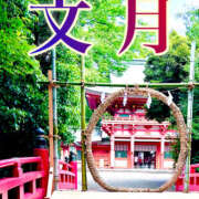 ヒメ日記 2025/07/03 20:34 投稿 そら 完熟ばなな大宮