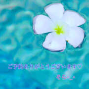 ヒメ日記 2025/07/18 13:01 投稿 そら 完熟ばなな大宮