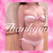 ヒメ日記 2025/08/10 00:27 投稿 そら 完熟ばなな大宮