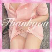 ヒメ日記 2025/08/20 16:44 投稿 そら 完熟ばなな大宮