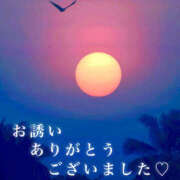 ヒメ日記 2025/09/07 18:27 投稿 そら 完熟ばなな大宮