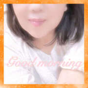 ヒメ日記 2025/10/24 09:14 投稿 そら 完熟ばなな大宮