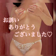 ヒメ日記 2025/10/25 00:58 投稿 そら 完熟ばなな大宮