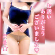 ヒメ日記 2025/10/27 21:27 投稿 そら 完熟ばなな大宮