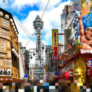 ヒメ日記 2025/11/06 01:00 投稿 そら 完熟ばなな大宮