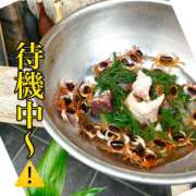 ヒメ日記 2025/11/08 15:56 投稿 そら 完熟ばなな大宮