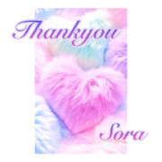 ヒメ日記 2025/11/09 22:07 投稿 そら 完熟ばなな大宮