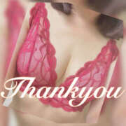 ヒメ日記 2025/11/14 09:43 投稿 そら 完熟ばなな大宮