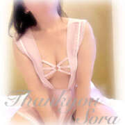 そら 火曜日のありがとう💌 完熟ばなな大宮