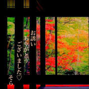 ヒメ日記 2025/12/15 22:27 投稿 そら 完熟ばなな大宮