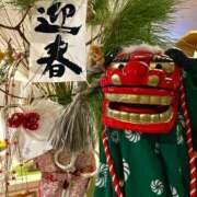 ヒメ日記 2026/01/05 01:17 投稿 そら 完熟ばなな大宮