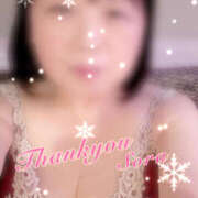 ヒメ日記 2026/01/07 14:57 投稿 そら 完熟ばなな大宮